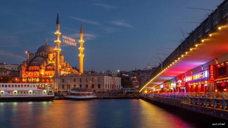 بهترین سایت تور داخلی و خارجی (تور کربلا، تور استانبول)