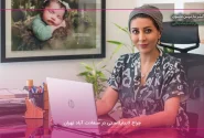 انتخاب بهترین جراح لابیاپلاستی: راهنمای کامل
