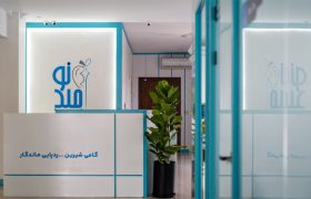 روش های درمان زخم پای دیابتی